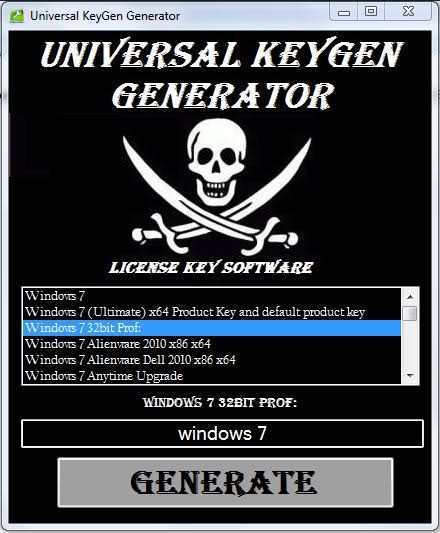 Universal Keygen Generator 2018 For PC/Mac Download