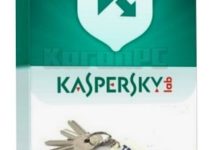 Kaspersky Reset Trial v5.10.41 Latest Version For All Products