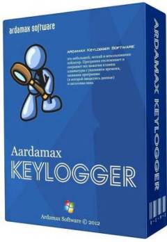 ardamax keylogger 4.6.2 download